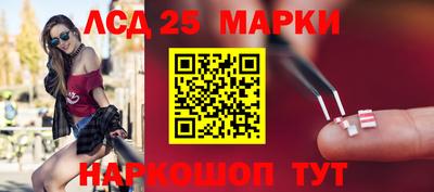 каннабис Бугуруслан