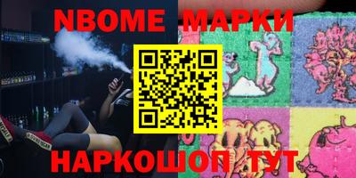 каннабис Бугуруслан