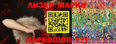 скорость Будённовск