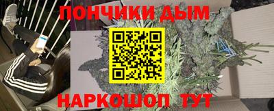 скорость Будённовск