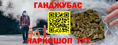 скорость Будённовск
