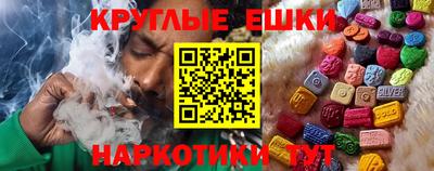 скорость Будённовск