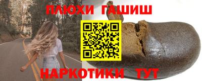 скорость Будённовск