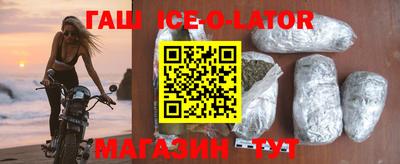 каннабис Бугуруслан