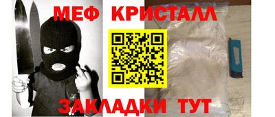 скорость Будённовск